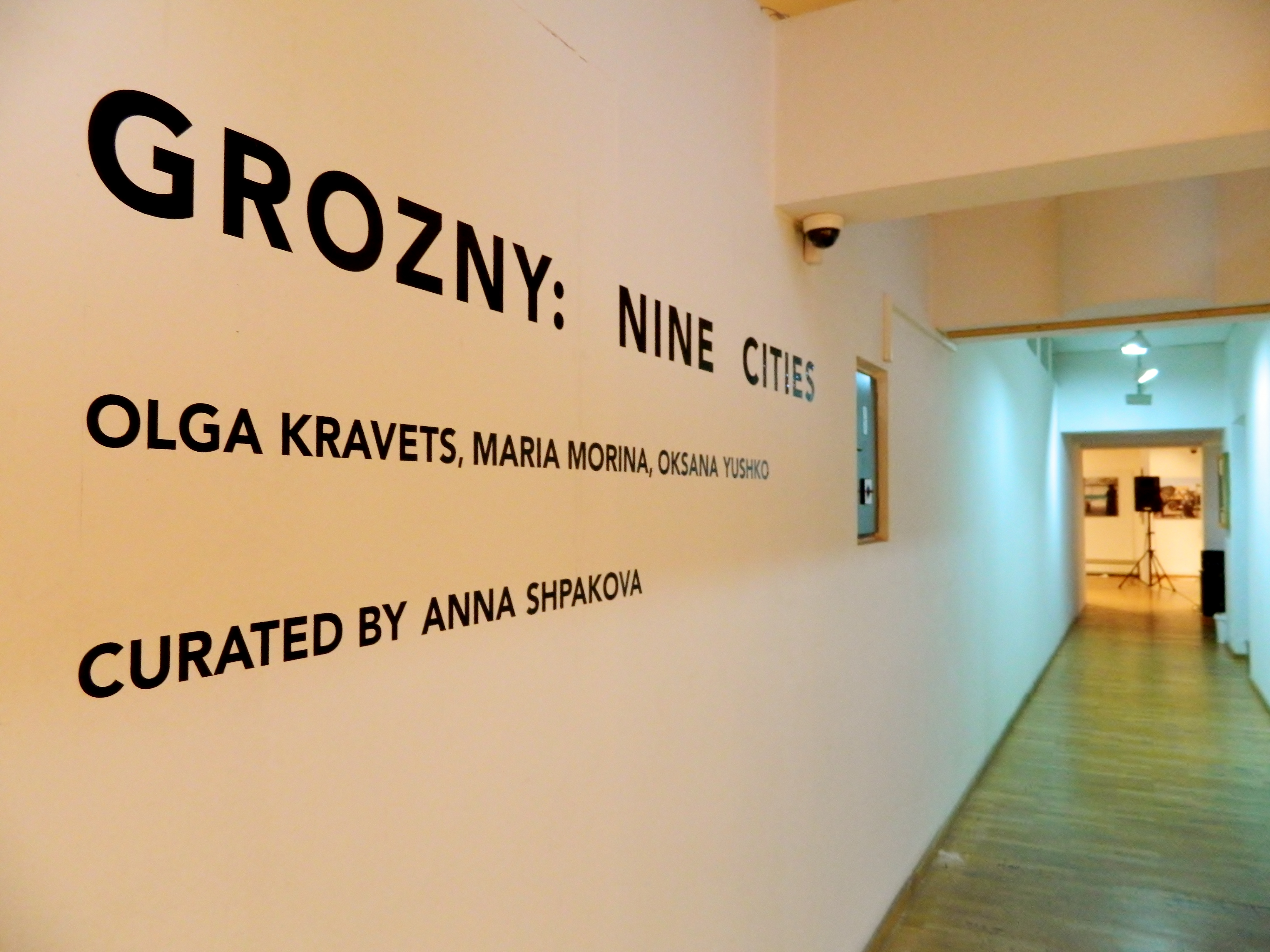 Grozny: Nine Cities Photography Exhibition Sarajevo