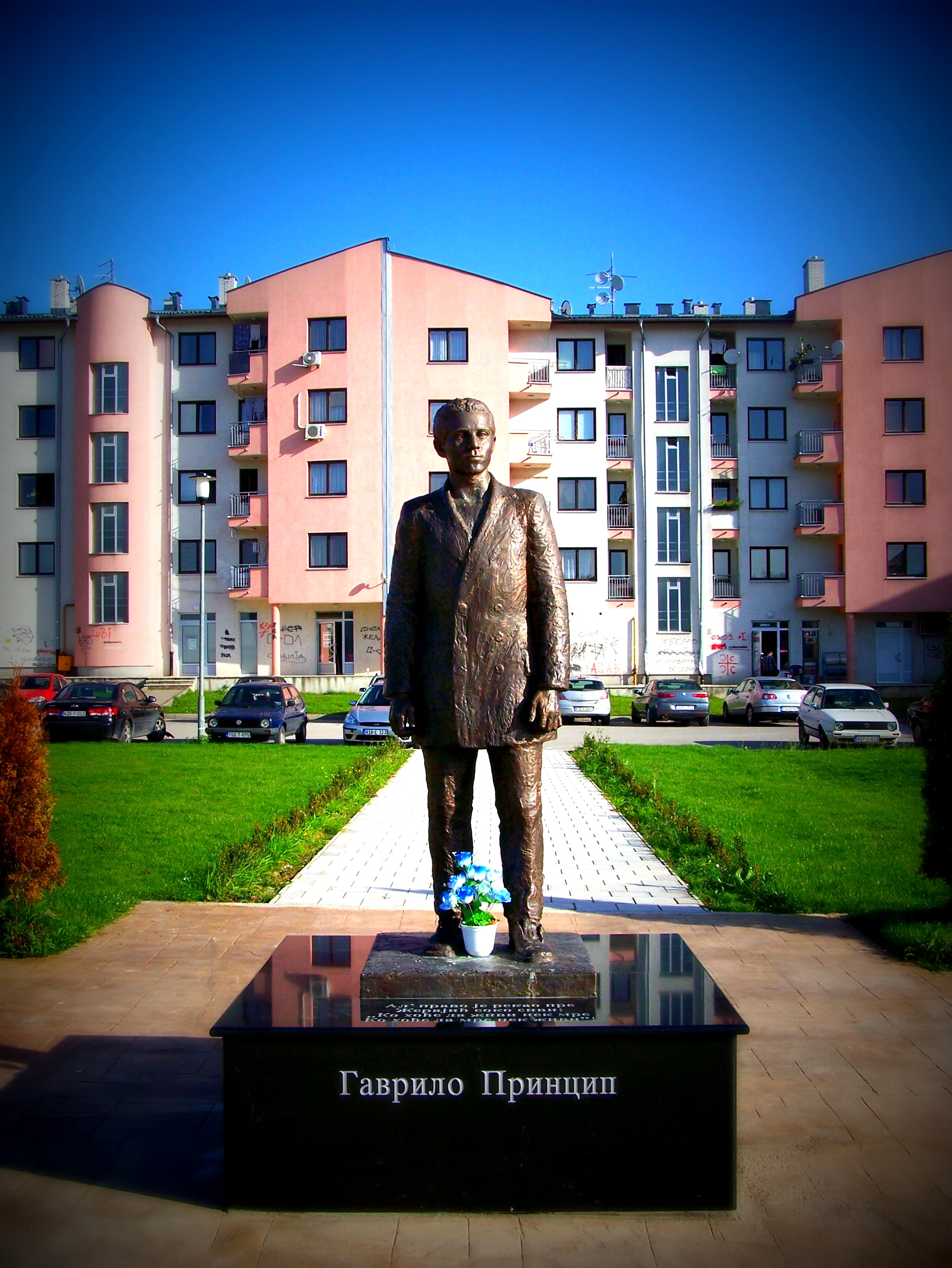 Gavrilo Princip